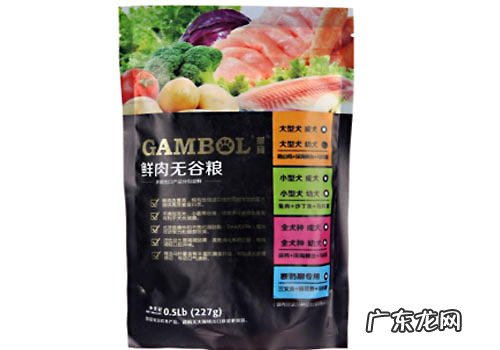 幼狗粮中的糖分有什么作用？