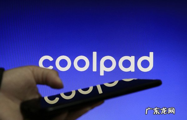 酷派新机渲染图亮相,矩阵三摄吸睛,颜值不输苹果iPhone13