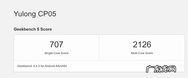 酷派新机渲染图亮相,矩阵三摄吸睛,颜值不输苹果iPhone13