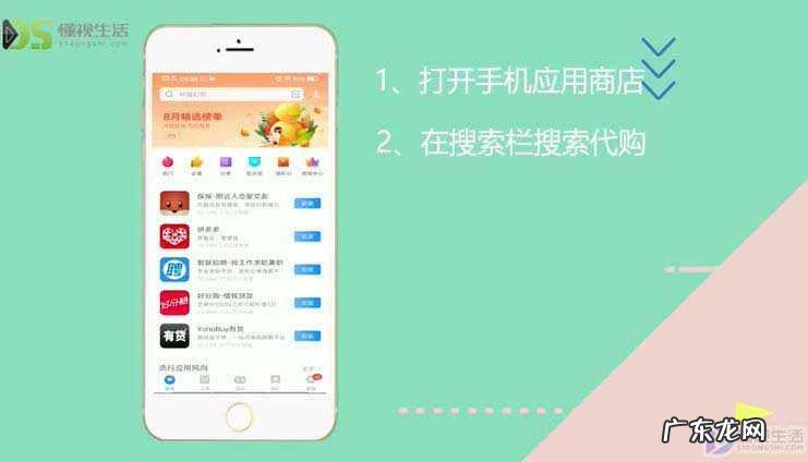 红酒代购网站排名？ 海外代购哪个网站好