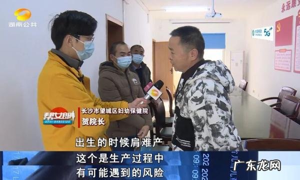 为什么刚出生的婴儿骨折-婴儿出生骨折严重吗