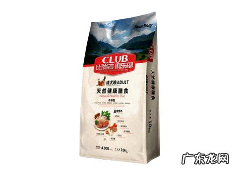 幼狗粮中应带有的营养元素有什么?