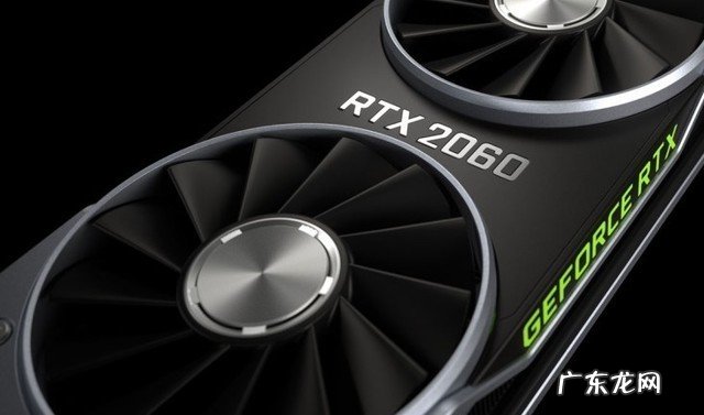 英伟达或将推出RTX 2060 12GB版显卡