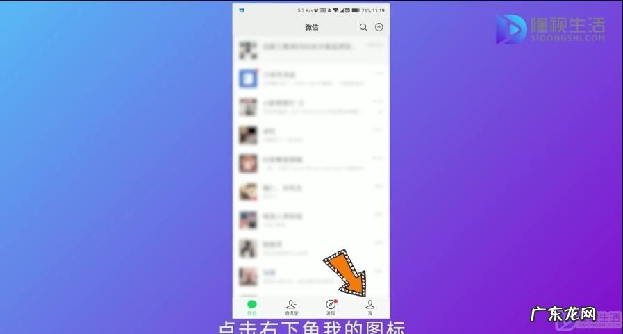 如何恢复微信登录？ 怎样才能找回微信密码