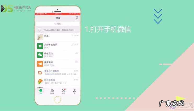 微信单个表情下载? 怎么下载搞笑的微信表情包