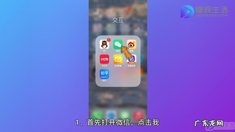 手机微信怎么添加银行卡? 微信收付款怎么添加银行卡