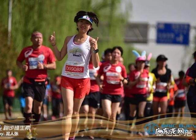 如何减肥才是真正的减肥?