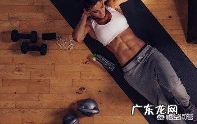 小基数的梨型身材怎么才能有效减肥？