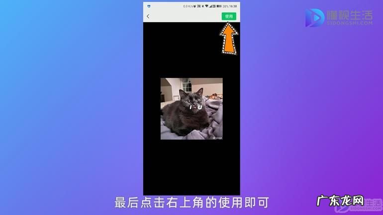 微信如何自己做一套表情包？ 如何自己制作微信表情包