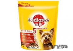 犬粮做为小狗主食有什么优势？