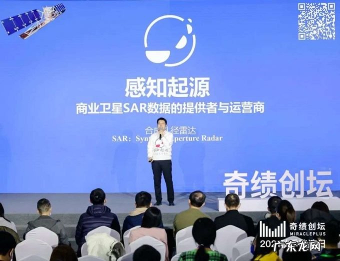 2021年陆奇眼中的未来:“元宇宙”、“智能汽车”与中国新经济时代的主旋律