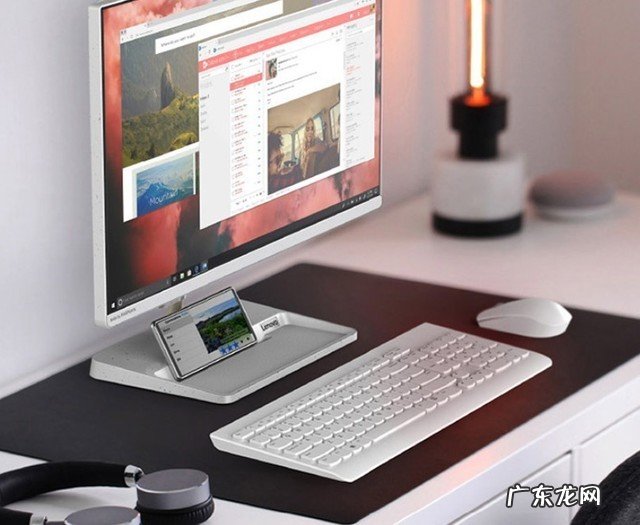 96％屏占比 联想推出新款一体机AIO520