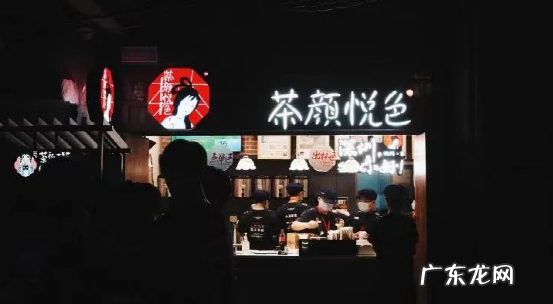 2021，消费市场大变天