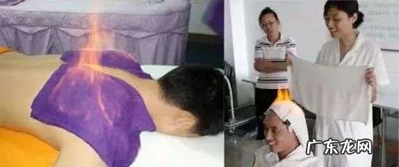 体验网红酵素浴被“活埋”，我申请了工伤