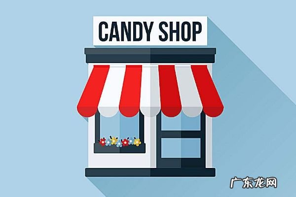 个人网上开店的流程 网上开店的步骤有哪些?网上开店简单吗?没有实体店怎么网上开店