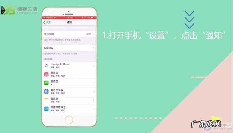 iphone微信撤回的消息怎么查看？ 如何查看微信撤回的消息