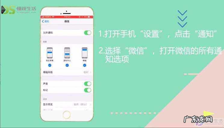 对方微信撤回的聊天记录怎么恢复? 如何查看对方撤回的微信消息