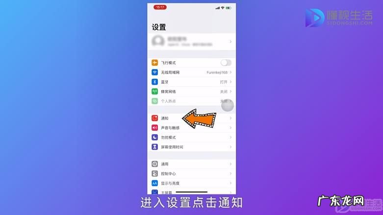 怎么恢复撤回的微信消息? 微信撤回很久的消息怎么查看