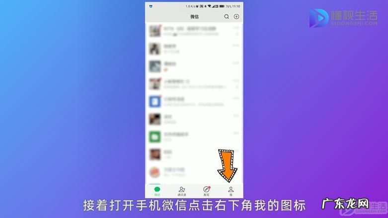 怎么恢复撤回的微信消息? 微信撤回很久的消息怎么查看
