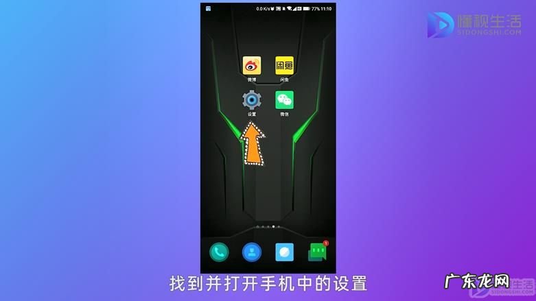 怎么恢复撤回的微信消息? 微信撤回很久的消息怎么查看