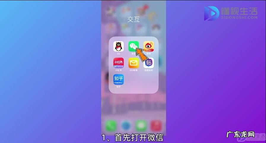 2021微信撤回的图片怎么恢复？ 微信发图片怎么撤回
