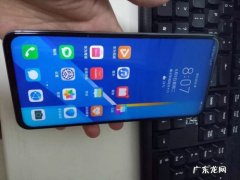 跌至1439元，麒麟芯片＋真全面屏，售价亲民的鸿蒙系统5G手机