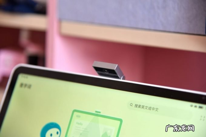 华为小精灵学习智慧屏上手实测:你还在担心孩子的学习吗?