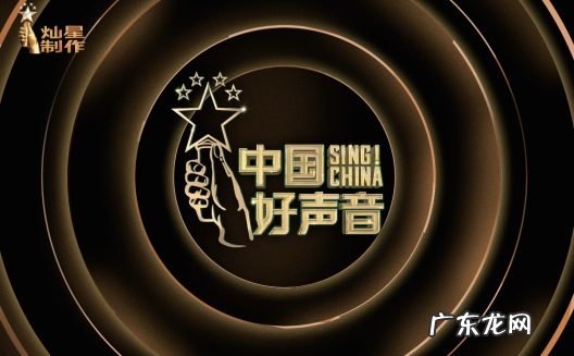 两次IPO被否，去年首亏2780万，灿星母公司改道港交所，能否听见“好声音”？