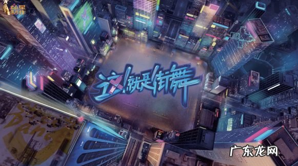 两次IPO被否，去年首亏2780万，灿星母公司改道港交所，能否听见“好声音”？