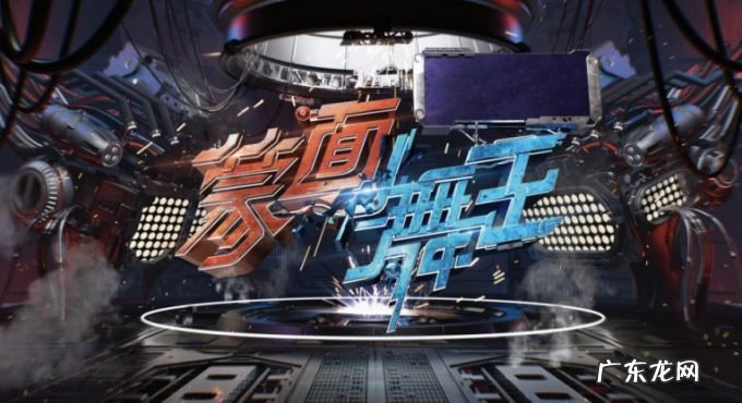 两次IPO被否，去年首亏2780万，灿星母公司改道港交所，能否听见“好声音”？