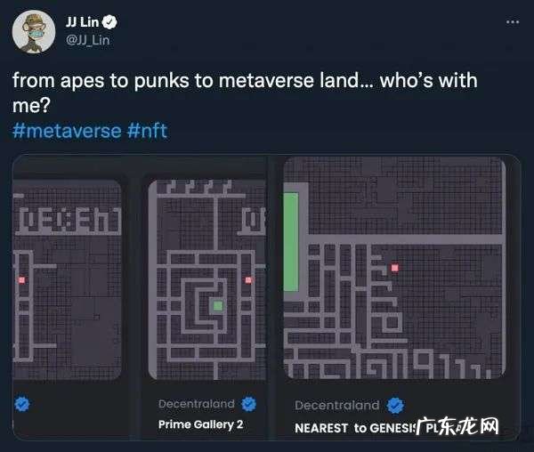 在元宇宙里炒房,这么“不元宇宙”的事还真有人干