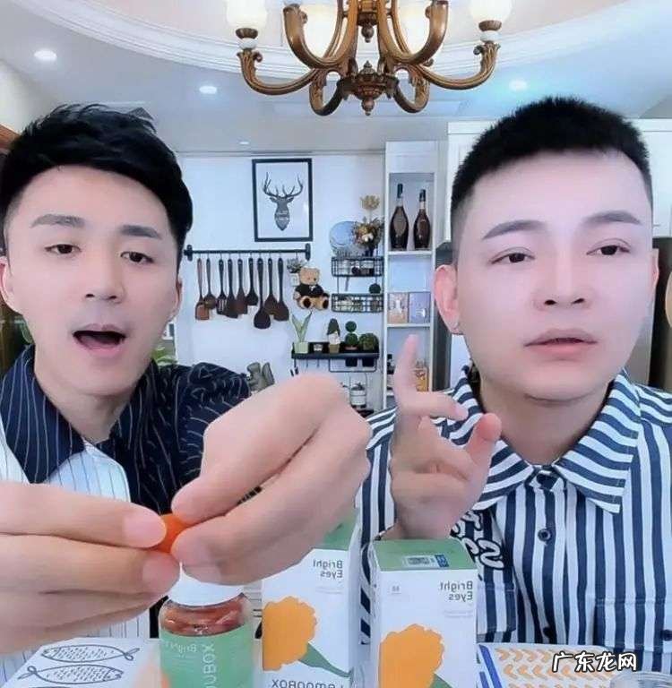 直播不收坑位费,主播和商家谁占便宜?