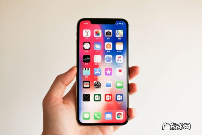 超7成明星都在使用苹果手机!苹果手机到底好在哪儿?