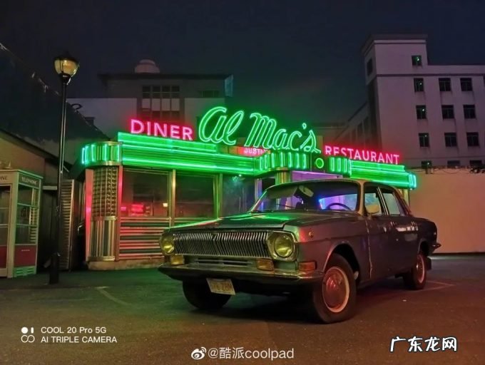 资讯丨酷派COOL20 Pro影像规格公布:5000万像素AI三摄