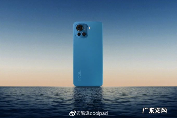 资讯丨酷派COOL20 Pro影像规格公布:5000万像素AI三摄