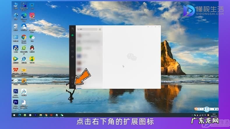 微信没有备份还能找回聊天记录吗? 微信聊天记录怎么备份或找回