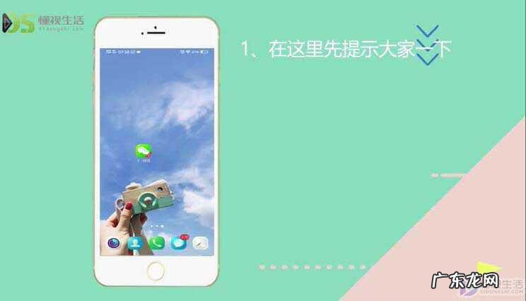 怎么查别人微信聊天记录