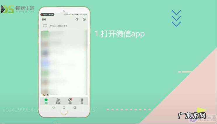 微信怎么自己上传铃声? 如何设置微信个人铃声