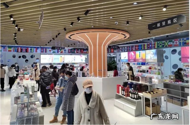 沈阳最大规模跨境电商O2O线下体验店开业