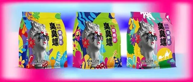 卷疯了!不走寻常路的臭臭螺,捅破直播营销天花板