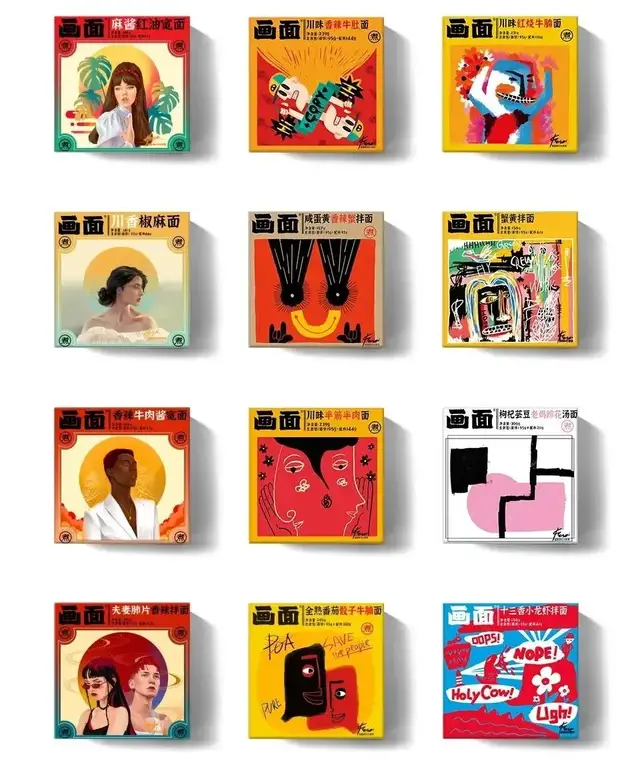 卷疯了！不走寻常路的臭臭螺，捅破直播营销天花板