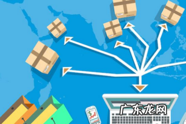 在淘宝上开店要交费吗 淘特商家版怎么开店?相关流程拼多多商家版怎么开店