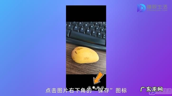 微信聊天图片存储路径? 微信聊天保存的图片在哪里