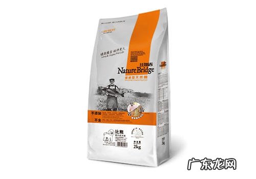 比熊狗粮如何自做?