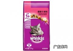 小宠物食材中的“纯天然”指什么？