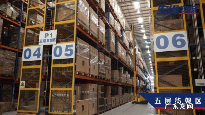 注资安迅物流,构成提升国美零售核心价值的重大利好!