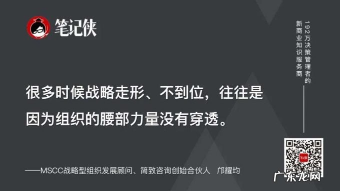 所有的沟通问题,背后都是心智模式的问题