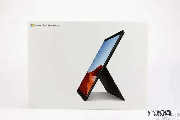 性能暴涨,Windows on ARM PC或将对决x86阵营