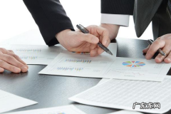 淘宝开店保证金怎么退 淘宝开店成功了还可以改名字吗？怎么修改？淘宝网店名字大全