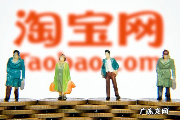 淘宝运营公司 淘宝开店都要准备什么东西?怎么运营?淘宝网店运营